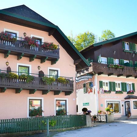 Hotel-Pension Falkensteiner Sankt Gilgen Ngoại thất bức ảnh